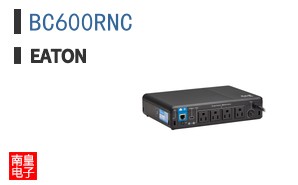 BC600RNC