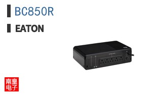 BC850R