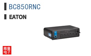 BC850RNC