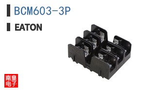 BCM603-3P