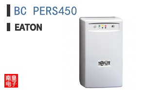 BC PERS450