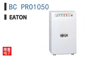 BC PRO1050