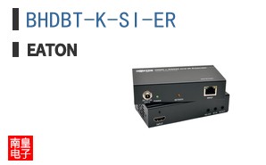 BHDBT-K-SI-ER