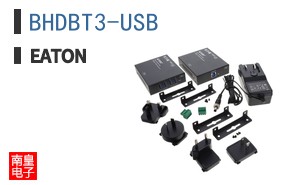BHDBT3-USB