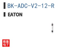BK-ADC-V2-12-R