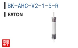 BK-AHC-V2-1-5-R