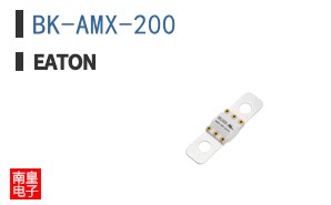 BK-AMX-200