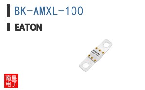 BK-AMXL-100