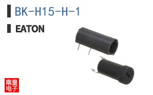 BK-H15-H-1