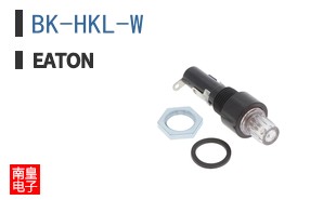 BK-HKL-W