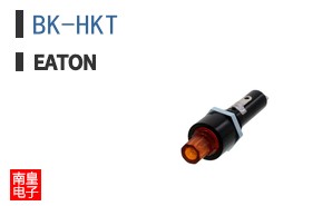 BK-HKT