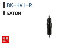 BK-HVI-R