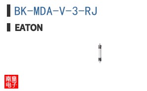 BK-MDA-V-3-RJ