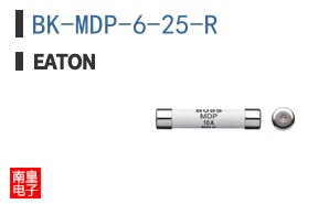 BK-MDP-6-25-R
