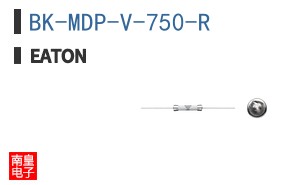 BK-MDP-V-750-R
