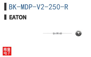 BK-MDP-V2-250-R