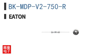 BK-MDP-V2-750-R