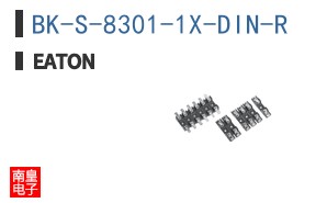 BK-S-8301-1X-DIN-R