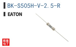 BK-S505H-V-2.5-R