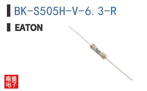 BK-S505H-V-6.3-R