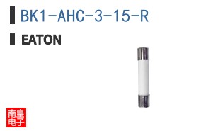 BK1-AHC-3-15-R