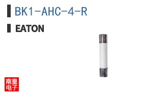 BK1-AHC-4-R