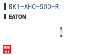 BK1-AHC-500-R