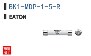 BK1-MDP-1-5-R