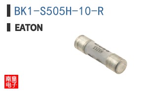 BK1-S505H-10-R
