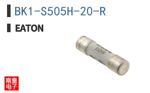 BK1-S505H-20-R