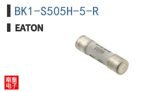 BK1-S505H-5-R