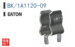 BK/1A1120-09