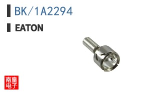 BK/1A2294