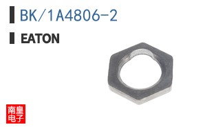 BK/1A4806-2