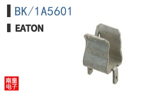 BK/1A5601