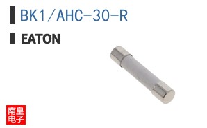 BK1/AHC-30-R