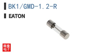 BK1/GMD-1.2-R