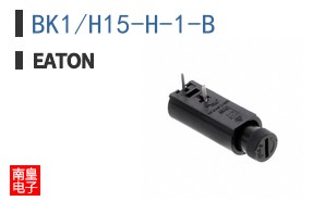 BK1/H15-H-1-B
