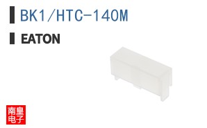 BK1/HTC-140M