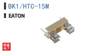 BK1/HTC-15M