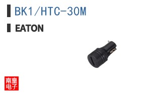 BK1/HTC-30M