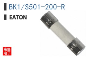 BK1/S501-200-R