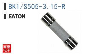 BK1/S505-3.15-R