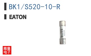 BK1/S520-10-R