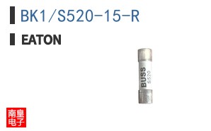 BK1/S520-15-R