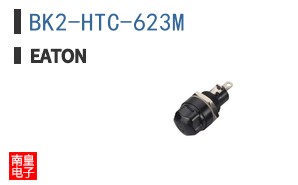 BK2-HTC-623M