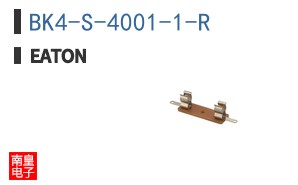 BK4-S-4001-1-R