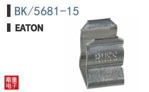 BK/5681-15
