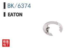 BK/6374