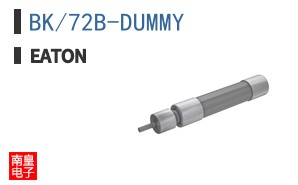 BK/72B-DUMMY